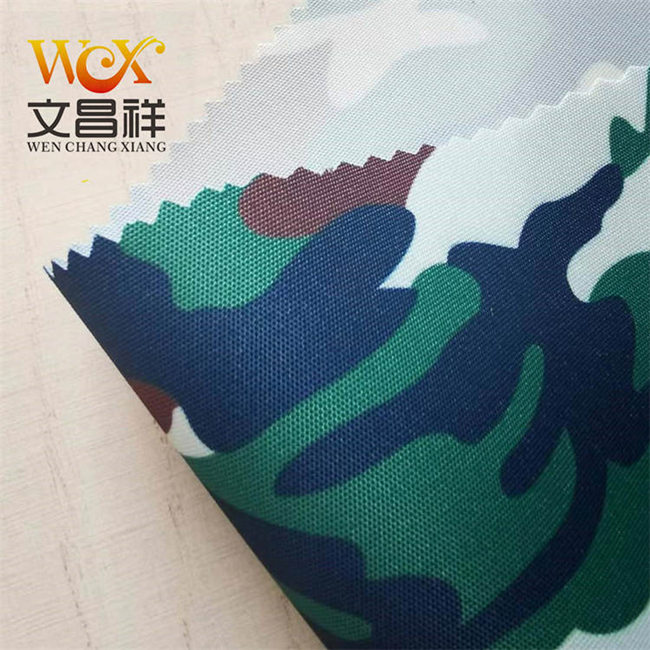 迷彩牛津布|PVC牛津布|牛津布|