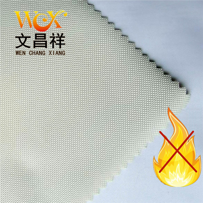 阻燃牛津布|PVC牛津布|牛津布|